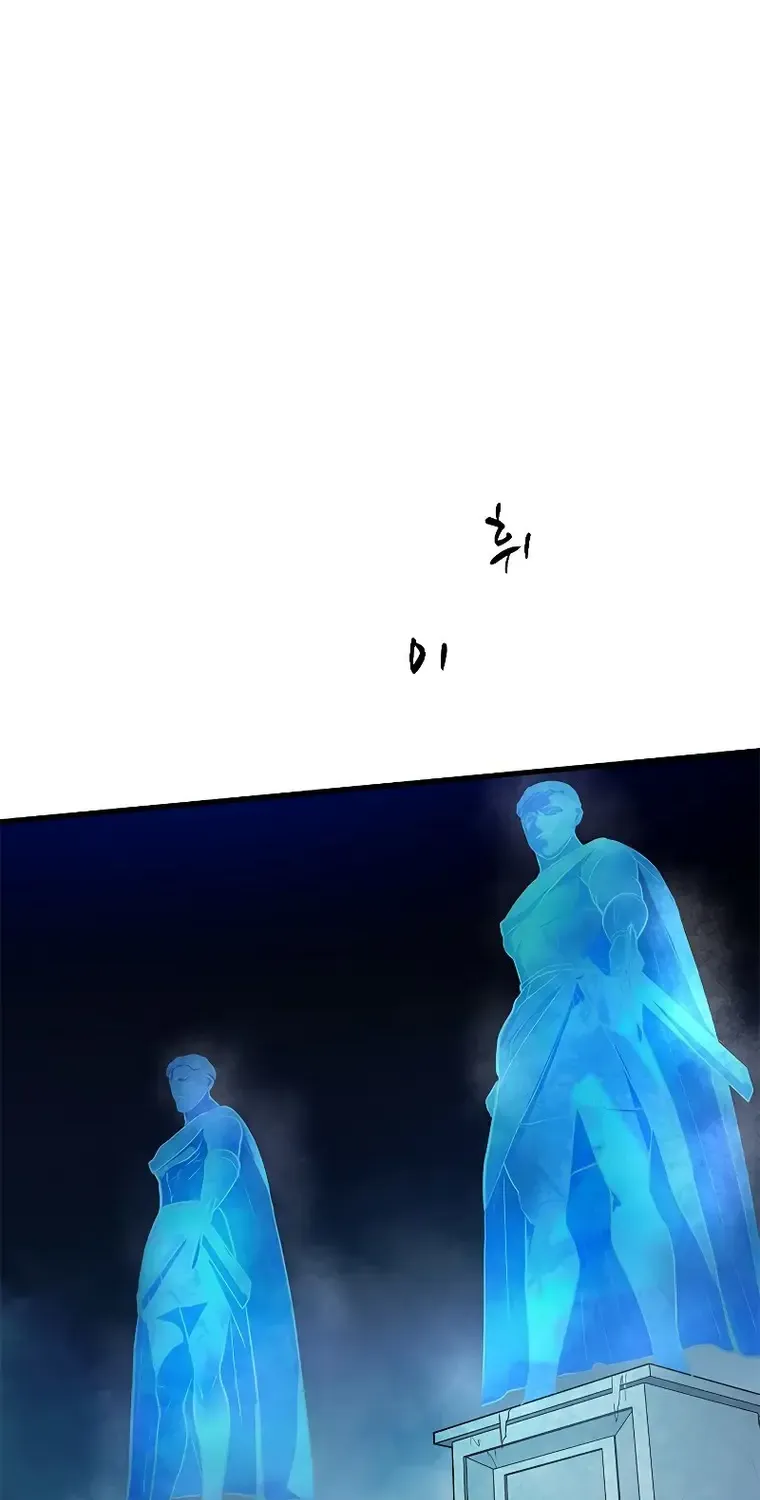 Chapter 108 — page 91