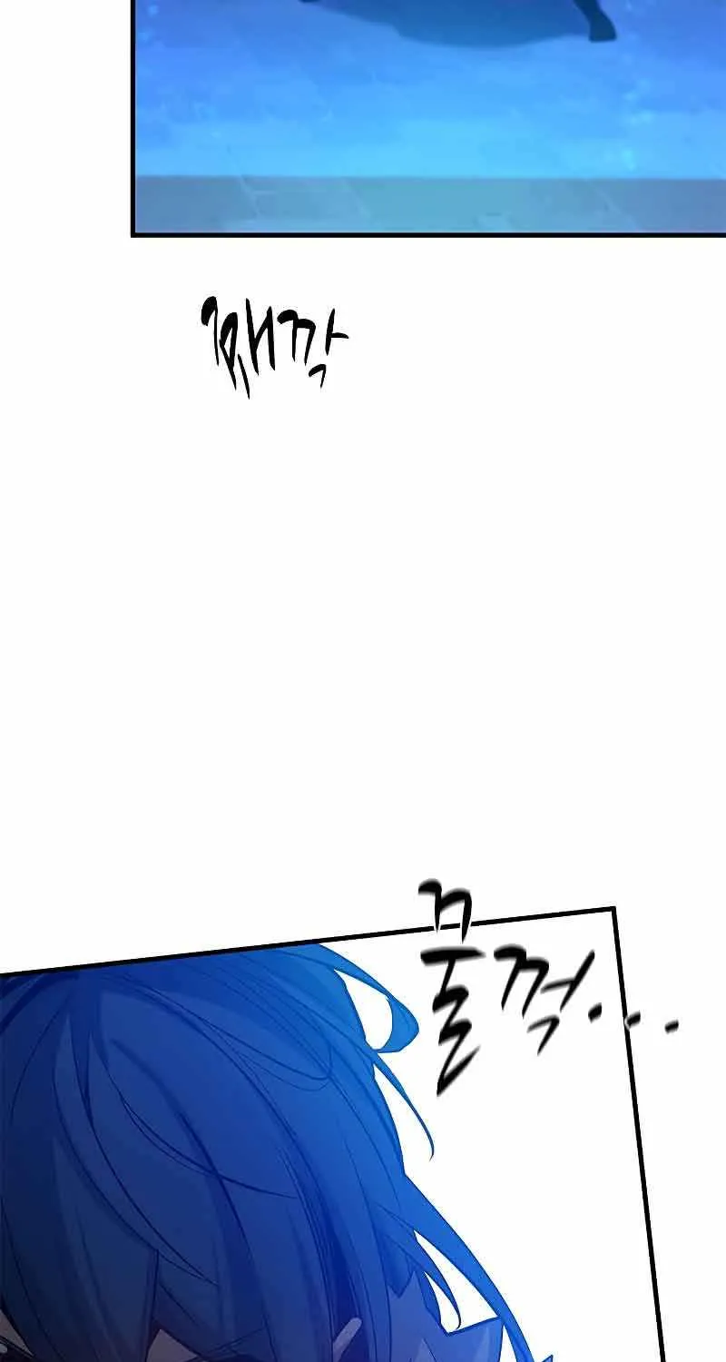 Chapter 110 — page 17