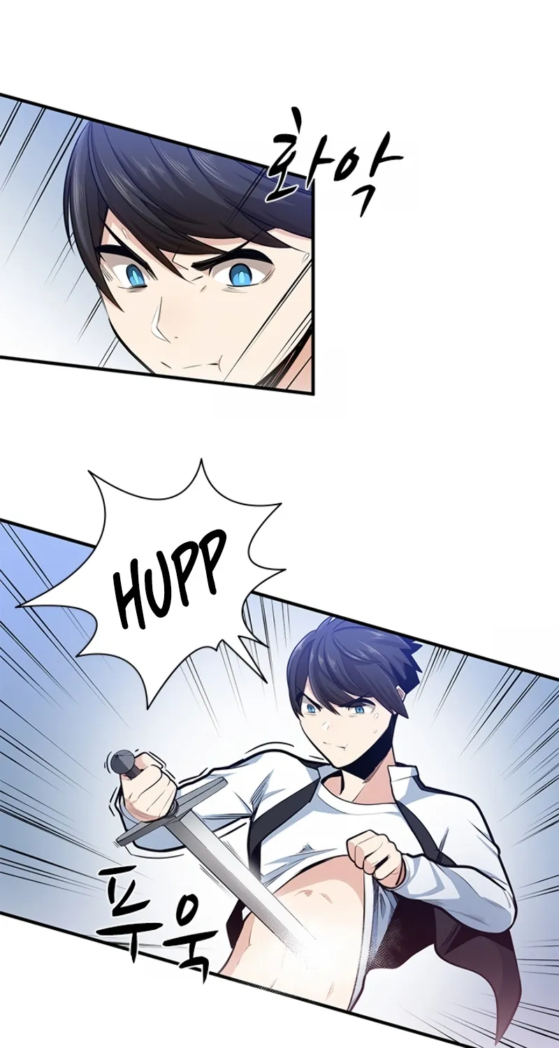Chapter 12 — page 15