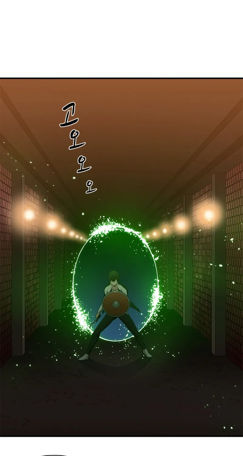 Chapter 12 — page 25