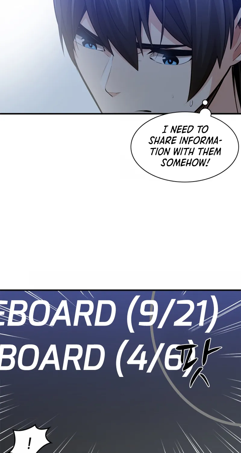 Chapter 12 — page 7