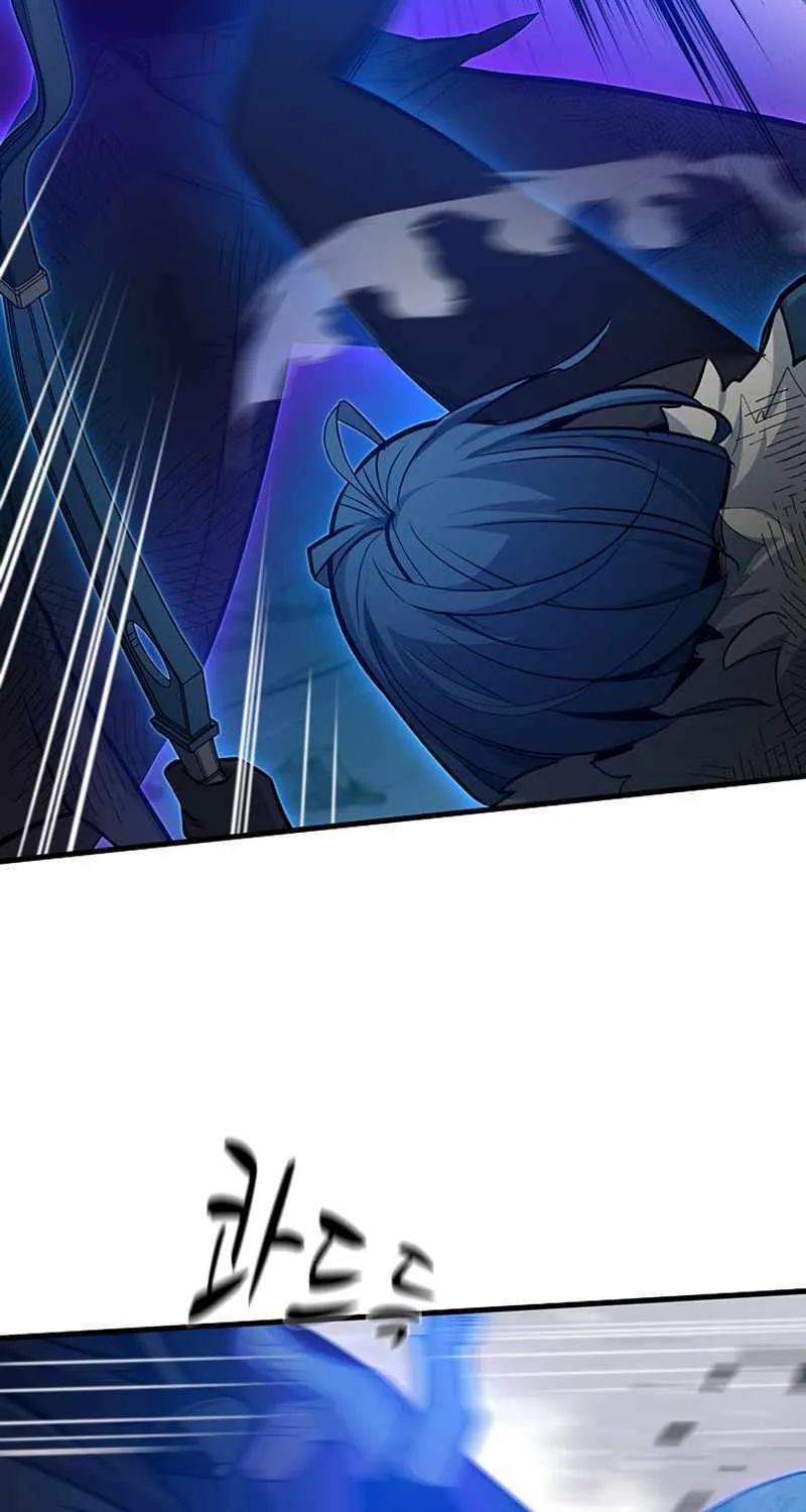 Chapter 112 — page 74