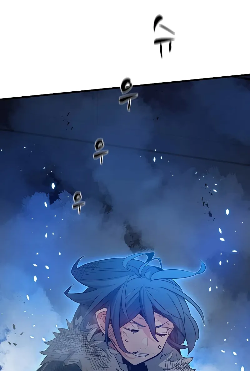 Chapter 113 — page 9