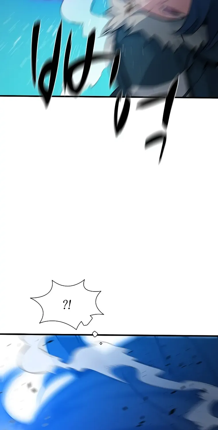 Chapter 114 — page 65