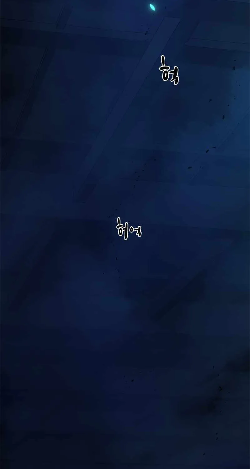 Chapter 115 — page 39