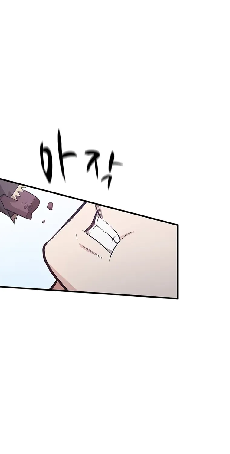 Chapter 116 — page 24