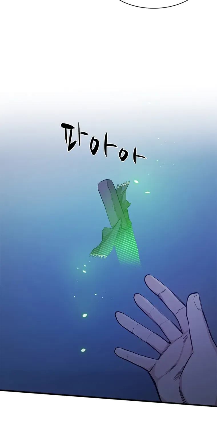 Chapter 116 — page 32