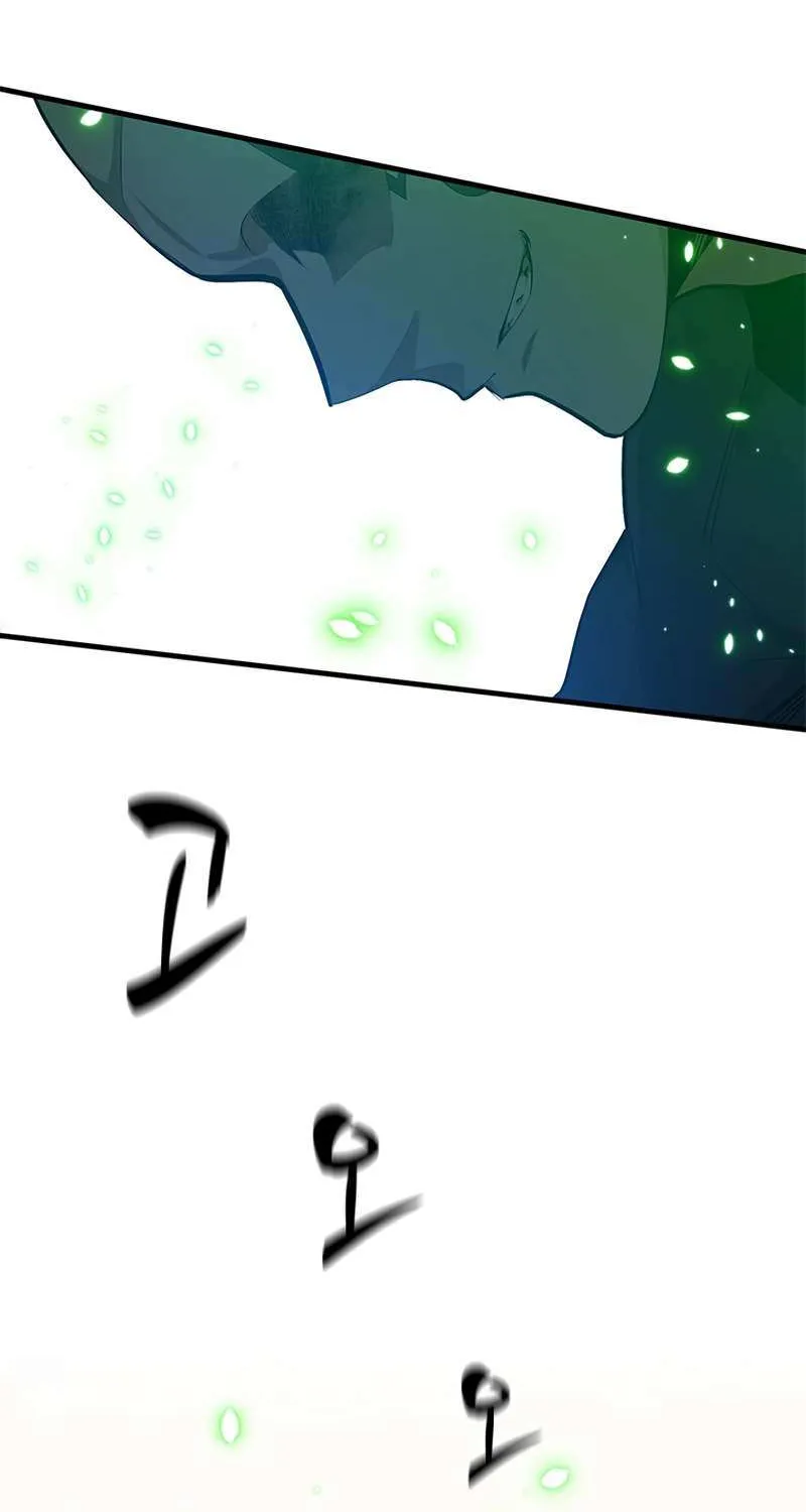 Chapter 117 — page 16
