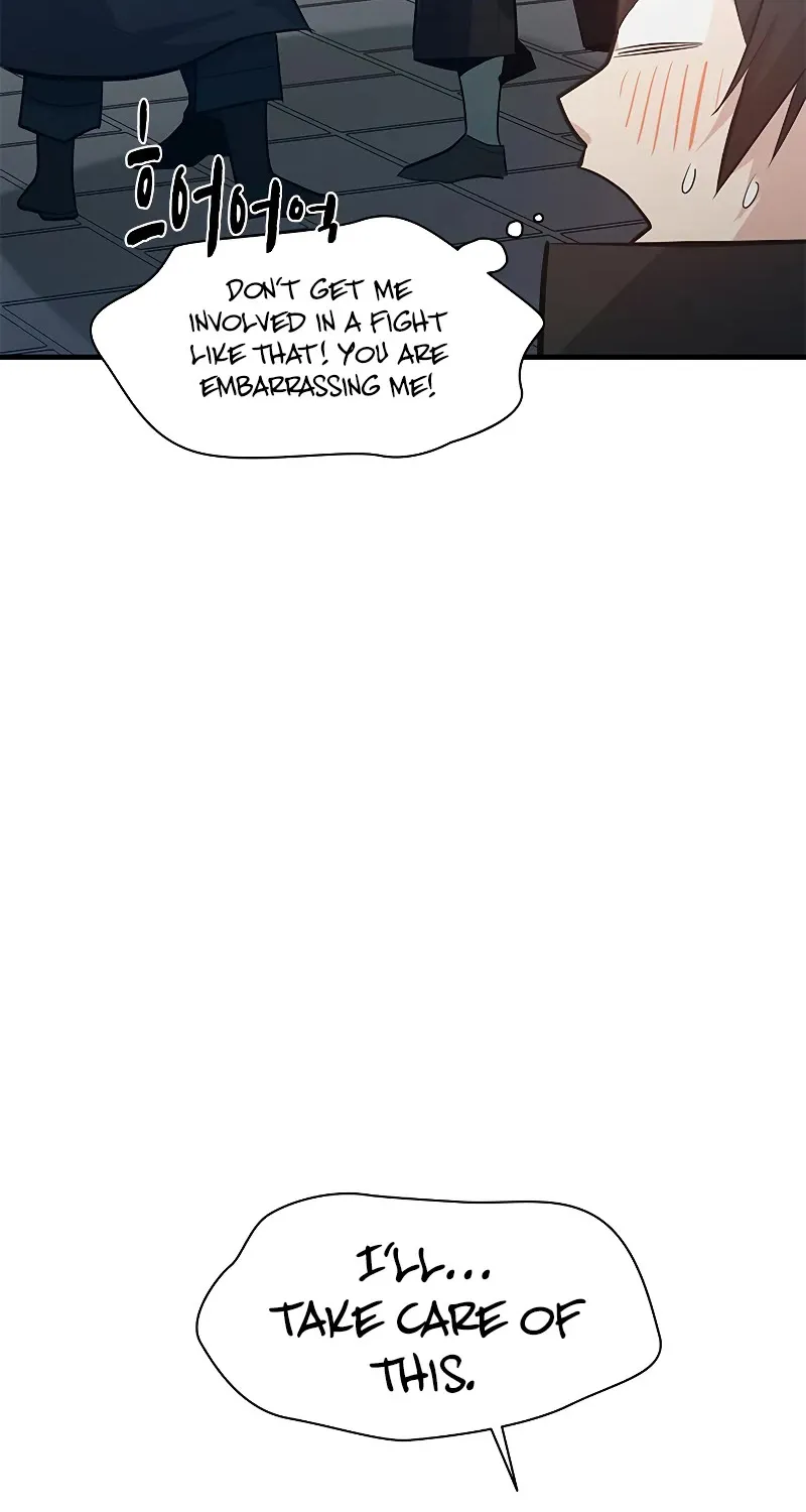 Chapter 118 — page 47
