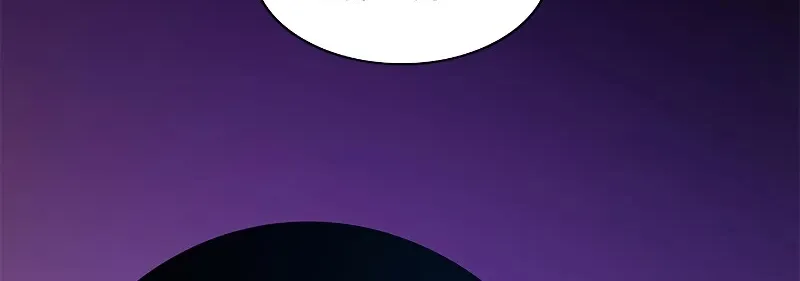 Chapter 118 — page 89