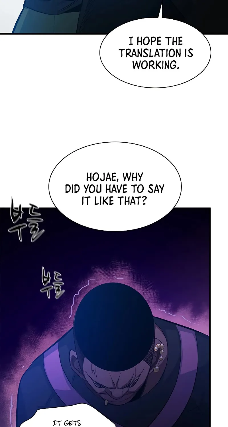 Chapter 118 — page 94
