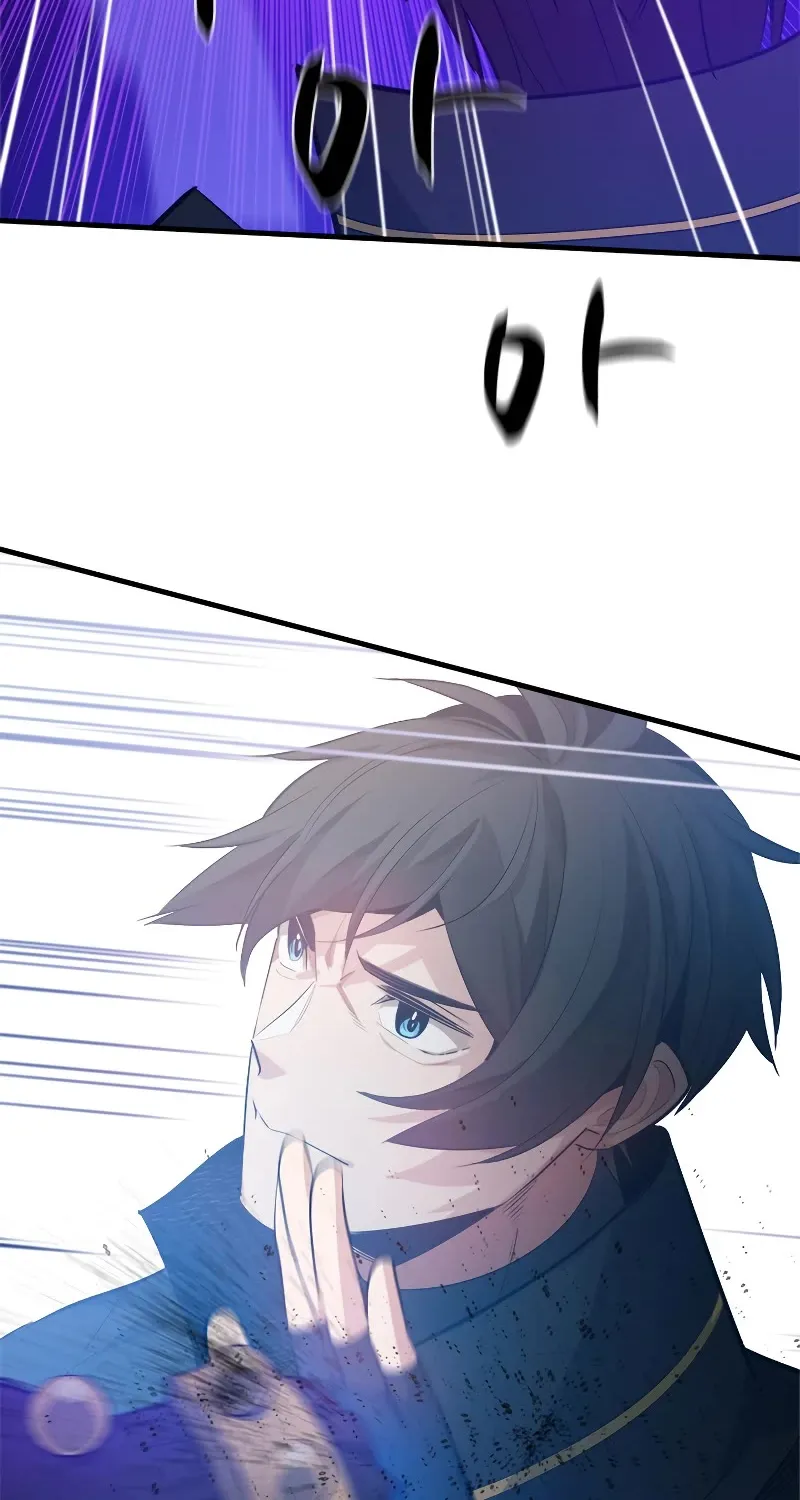 Chapter 118 — page 97