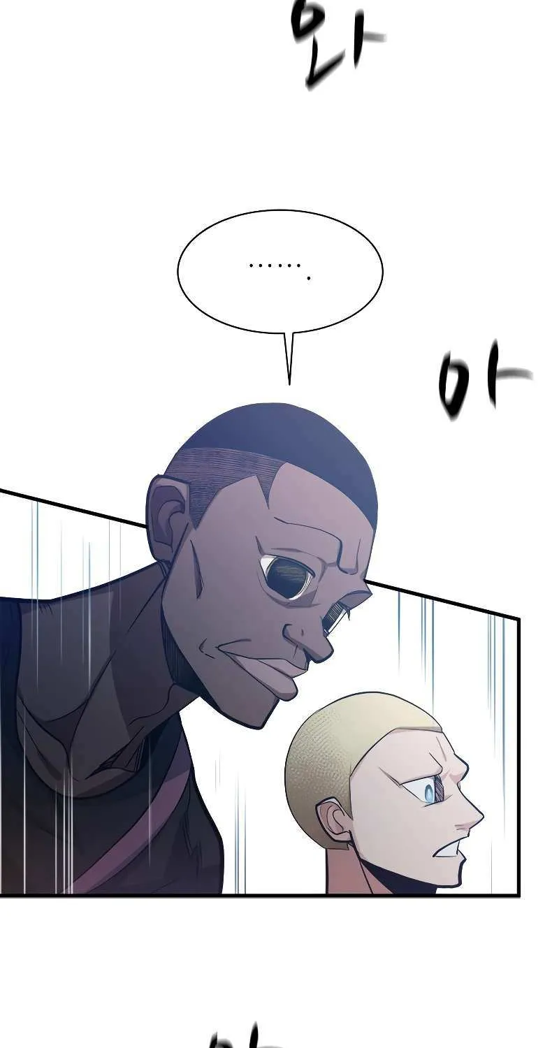 Chapter 119 — page 67
