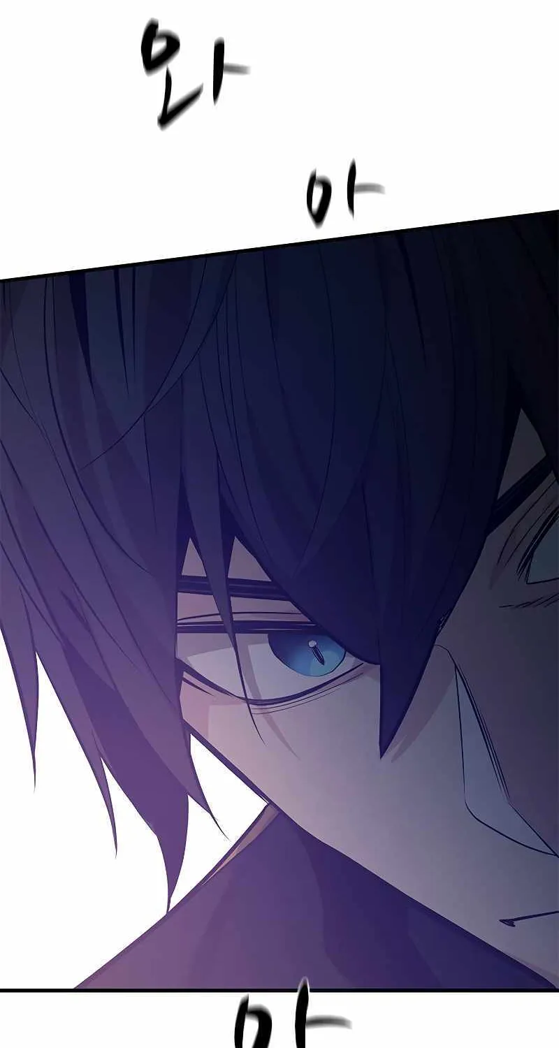 Chapter 120 — page 46