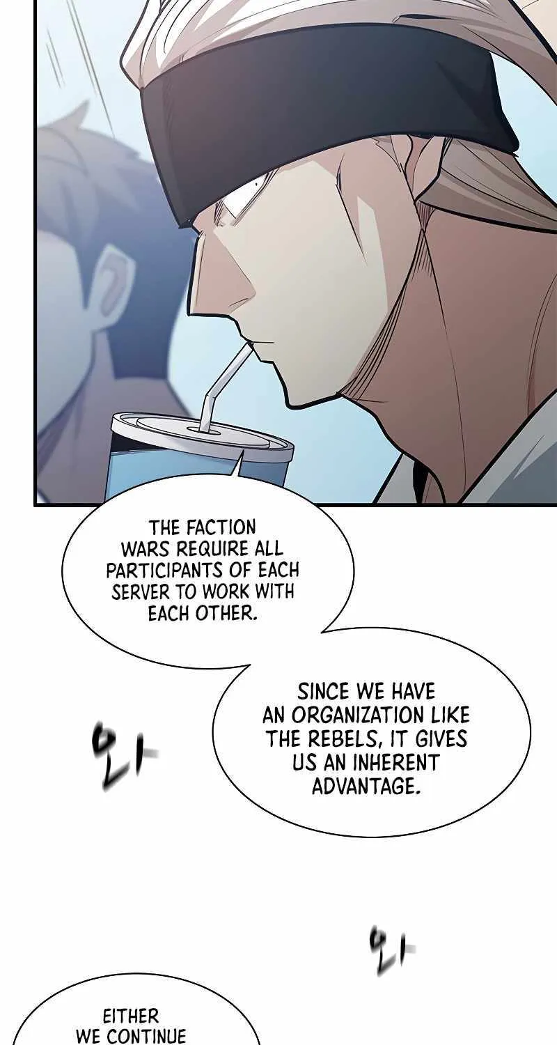 Chapter 120 — page 8