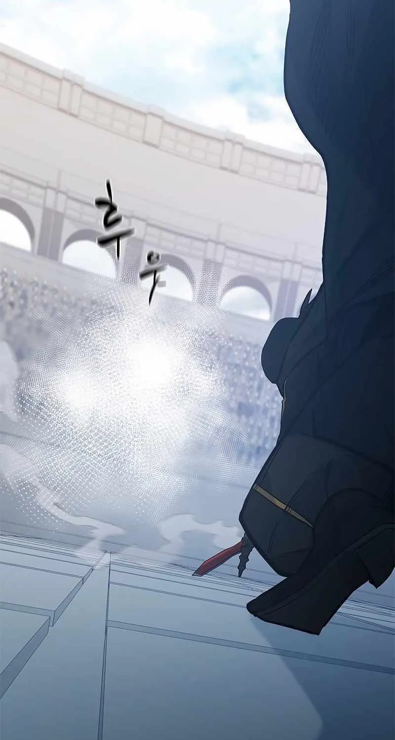 Chapter 120 — page 83
