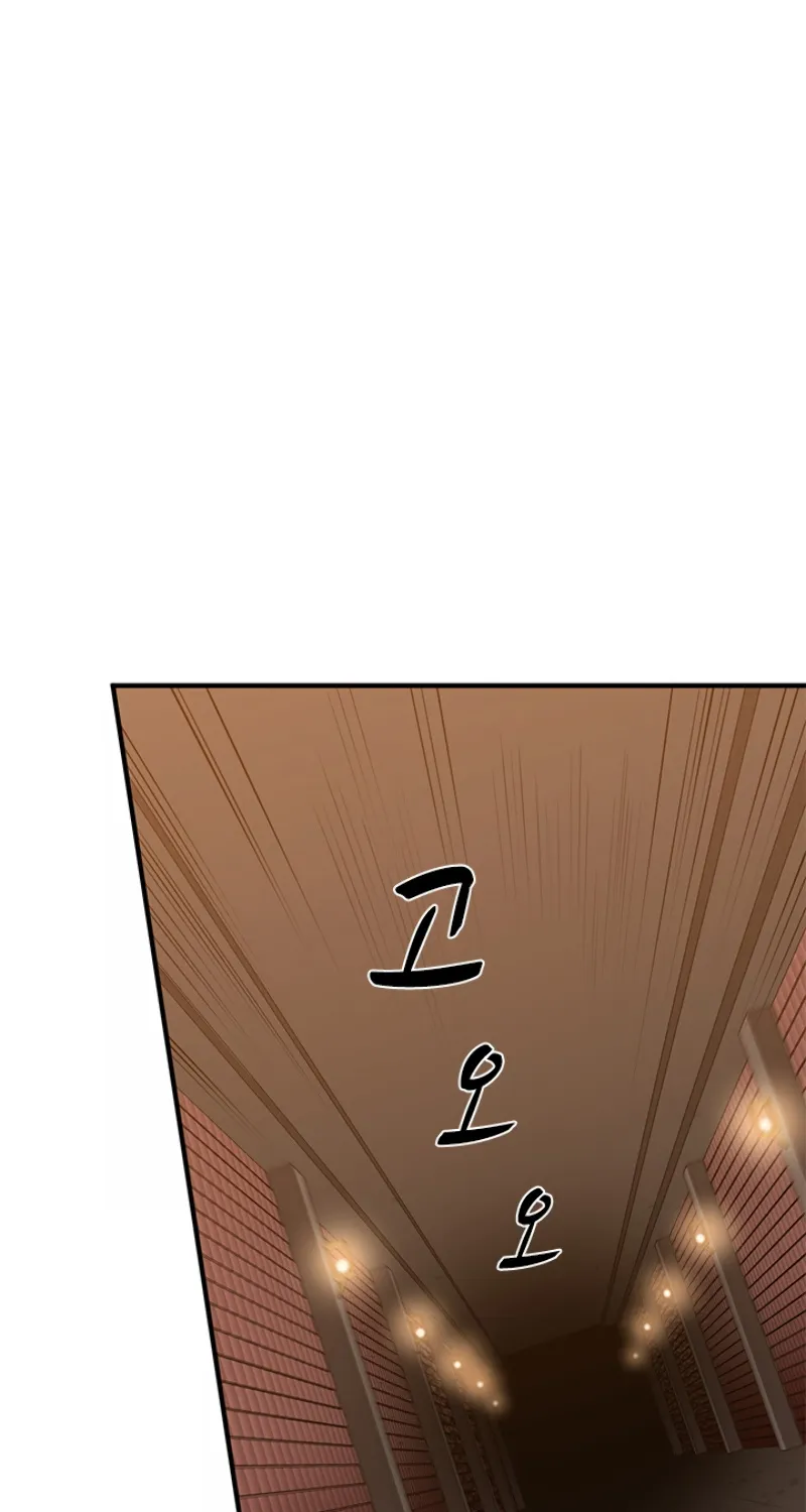 Chapter 13 — page 2