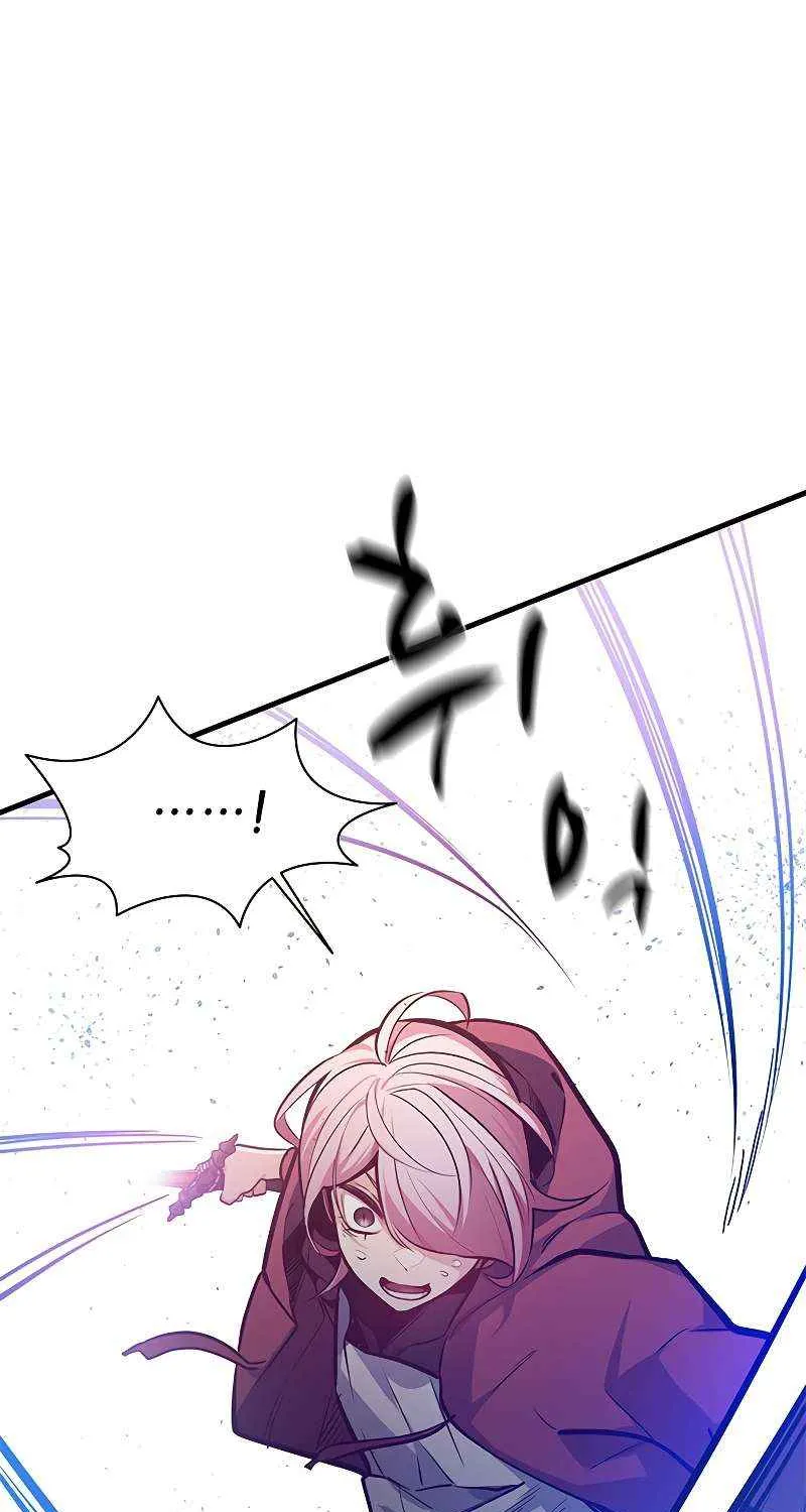 Chapter 121 — page 58