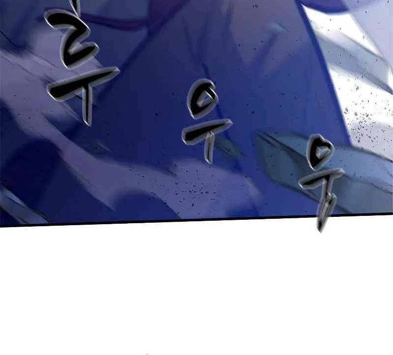 Chapter 121 — page 67
