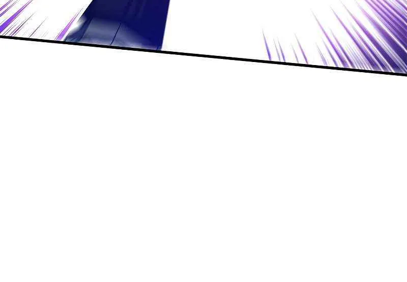 Chapter 121 — page 78