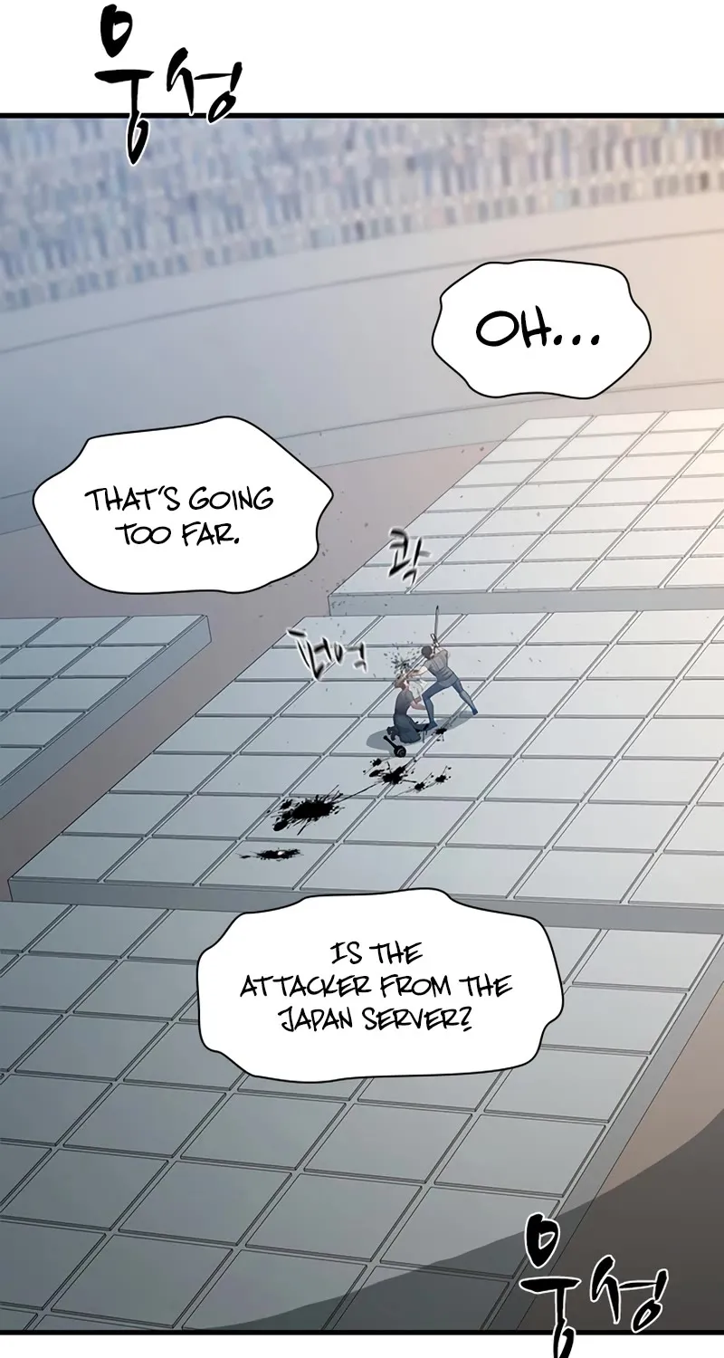 Chapter 122 — page 12