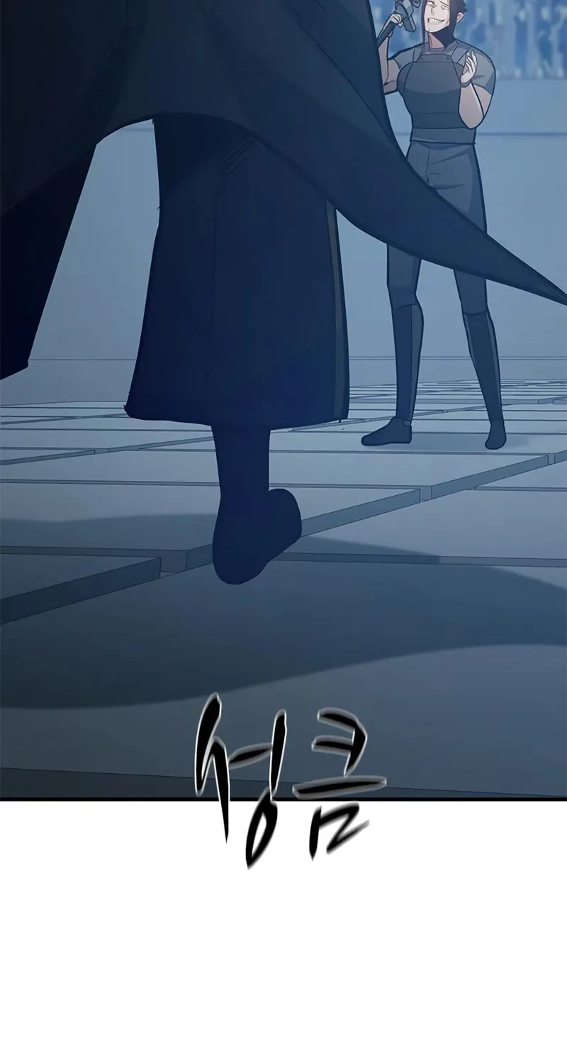 Chapter 122 — page 67