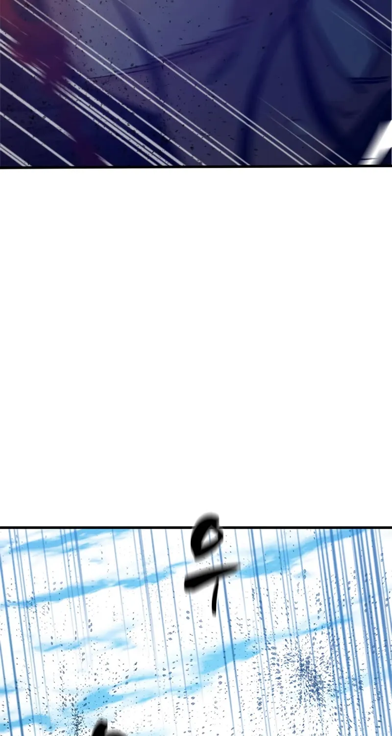 Chapter 122 — page 78