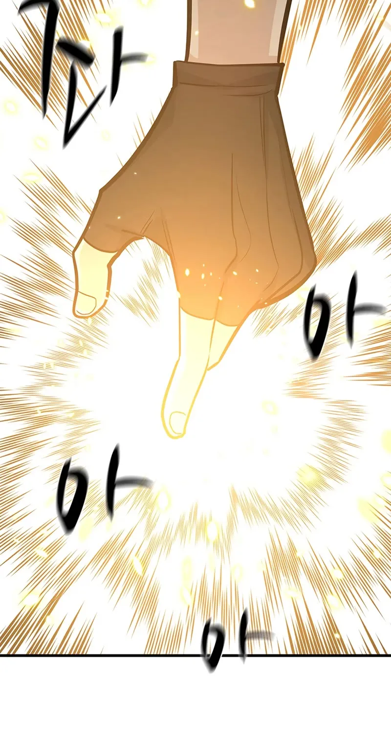 Chapter 122 — page 95