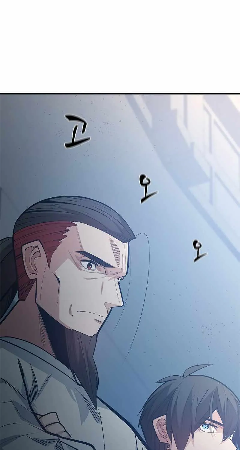 Chapter 123 — page 60