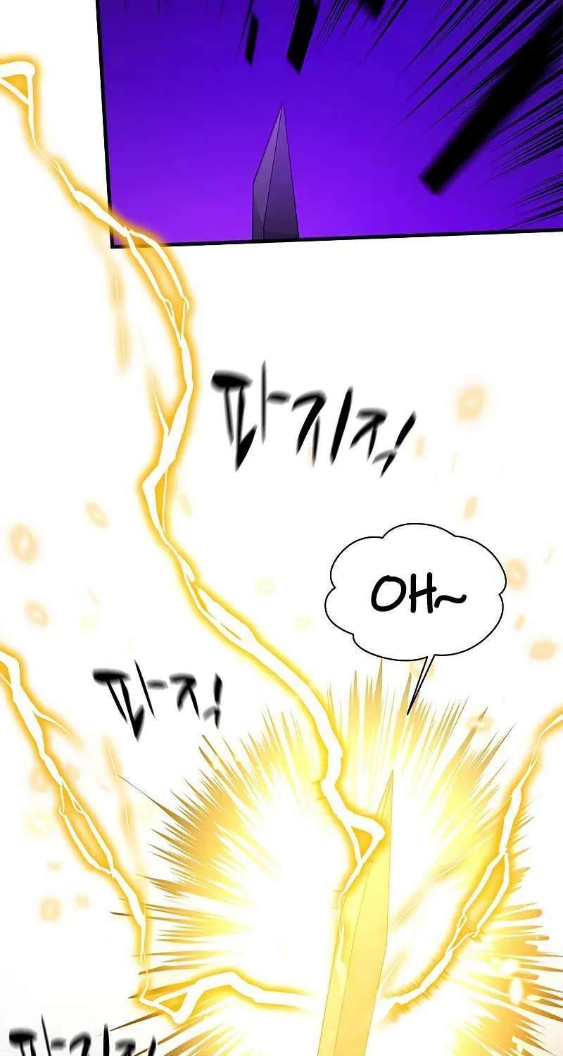 Chapter 124 — page 10