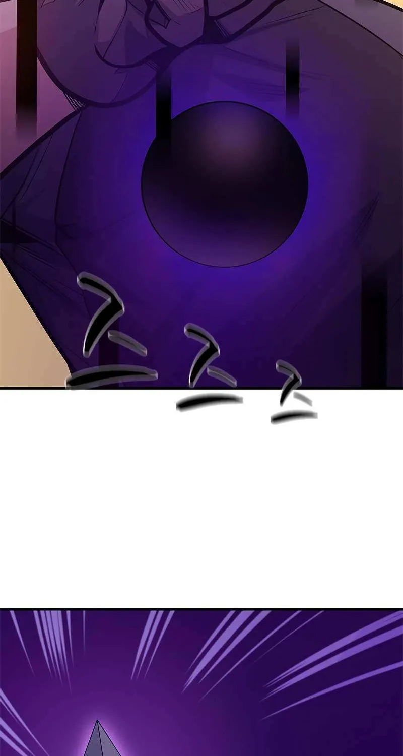 Chapter 124 — page 5