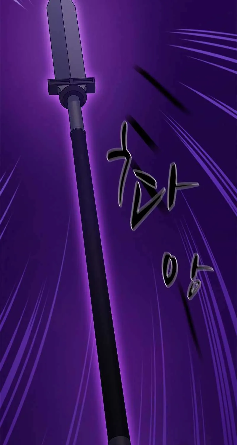 Chapter 124 — page 6