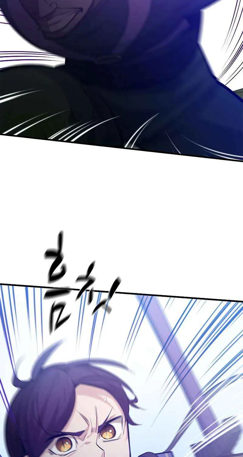 Chapter 125 — page 22