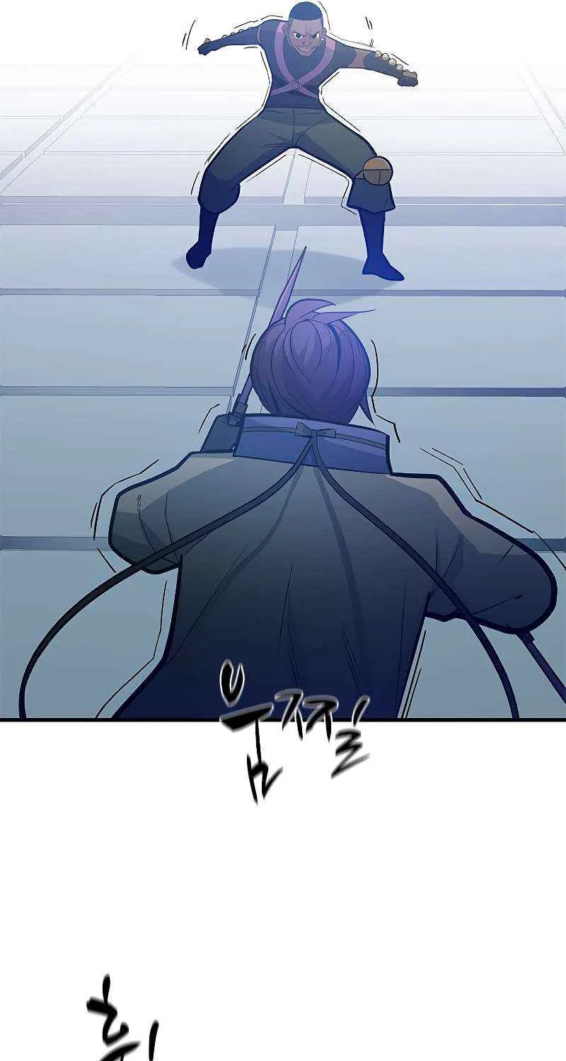 Chapter 125 — page 24