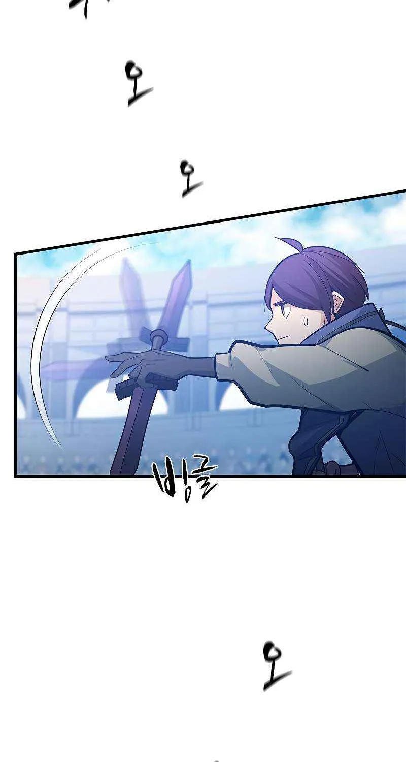 Chapter 125 — page 25