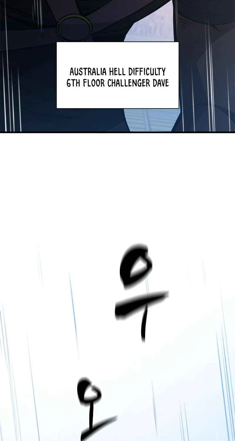 Chapter 125 — page 5