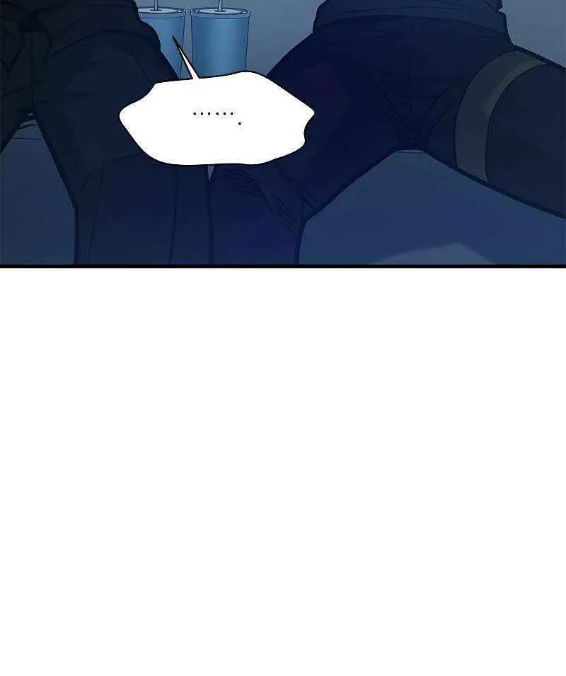 Chapter 125 — page 91
