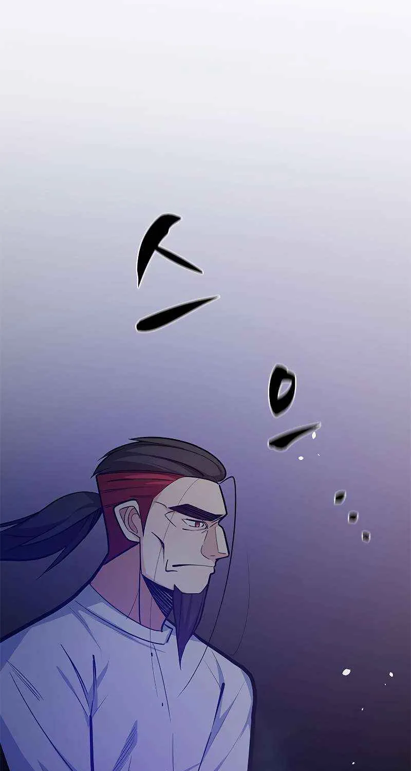 Chapter 126 — page 97