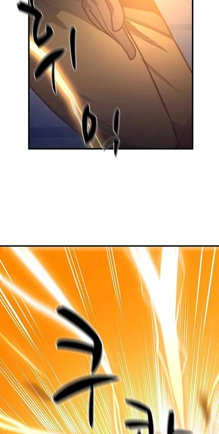 Chapter 128 — page 20