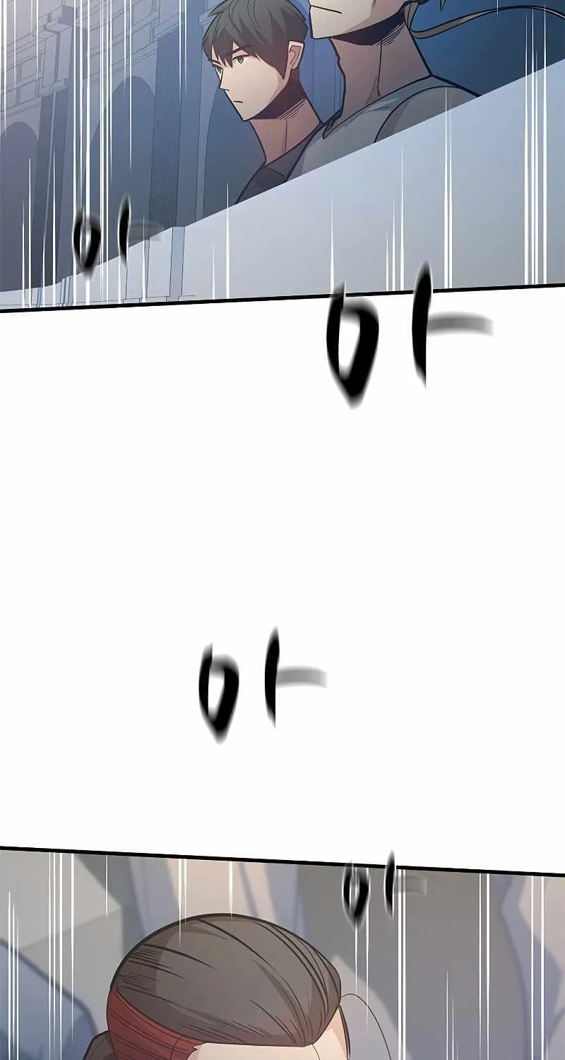 Chapter 129 — page 46