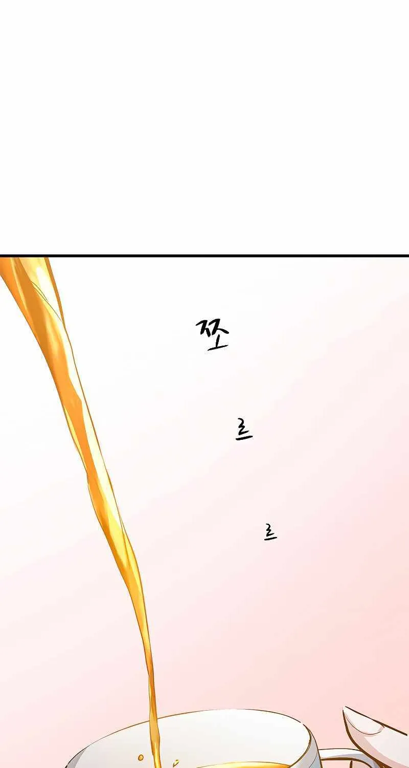 Chapter 129 — page 69