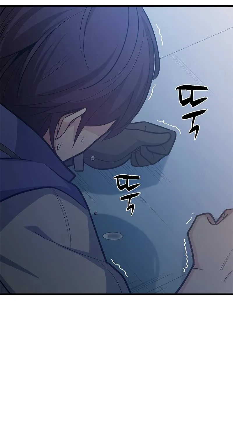 Chapter 130 — page 46