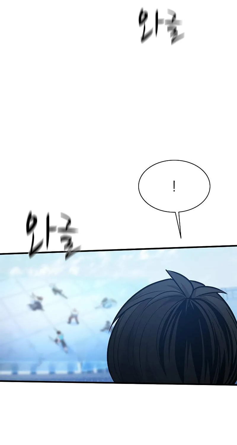 Chapter 130 — page 62