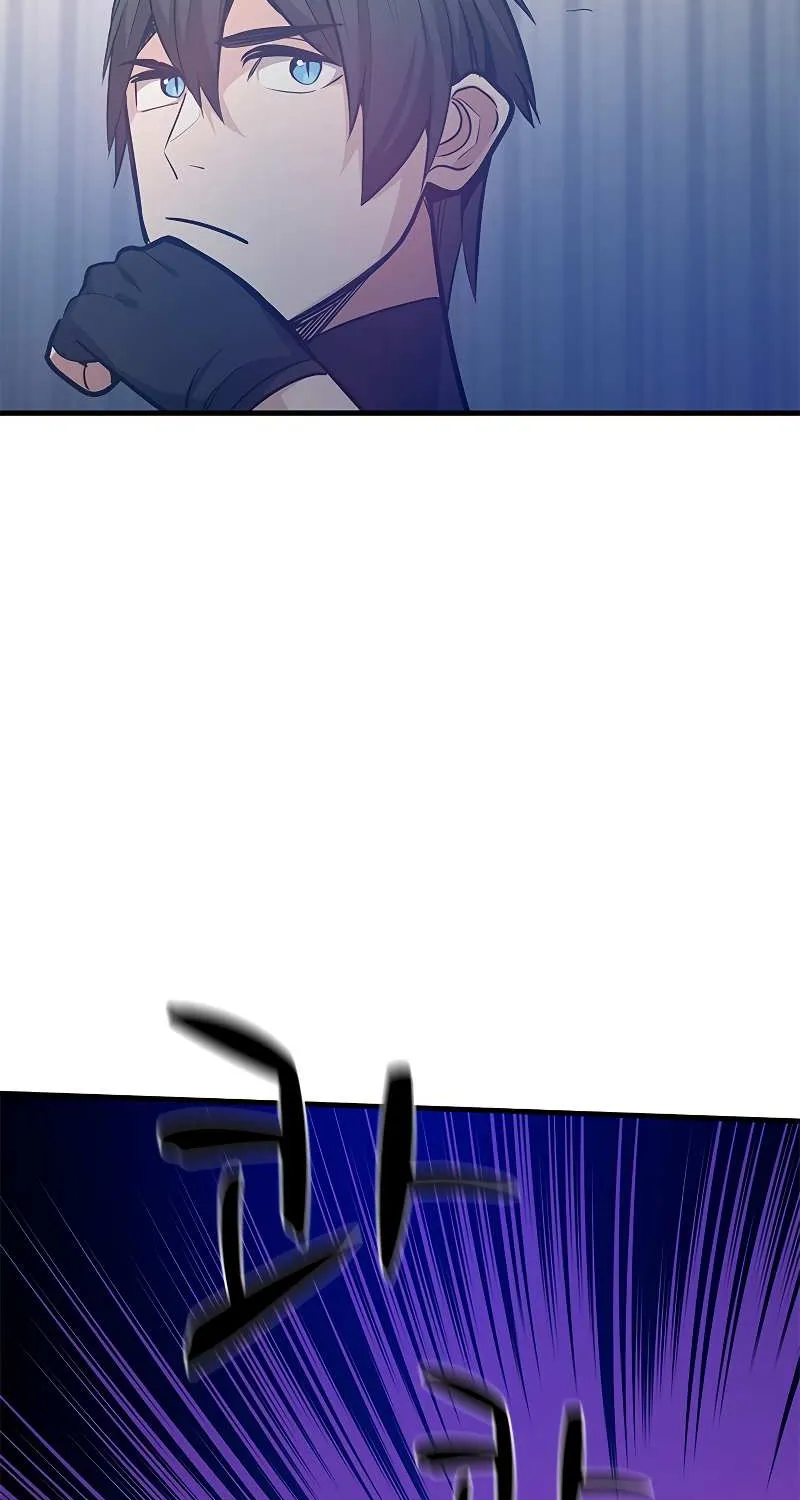 Chapter 130 — page 73