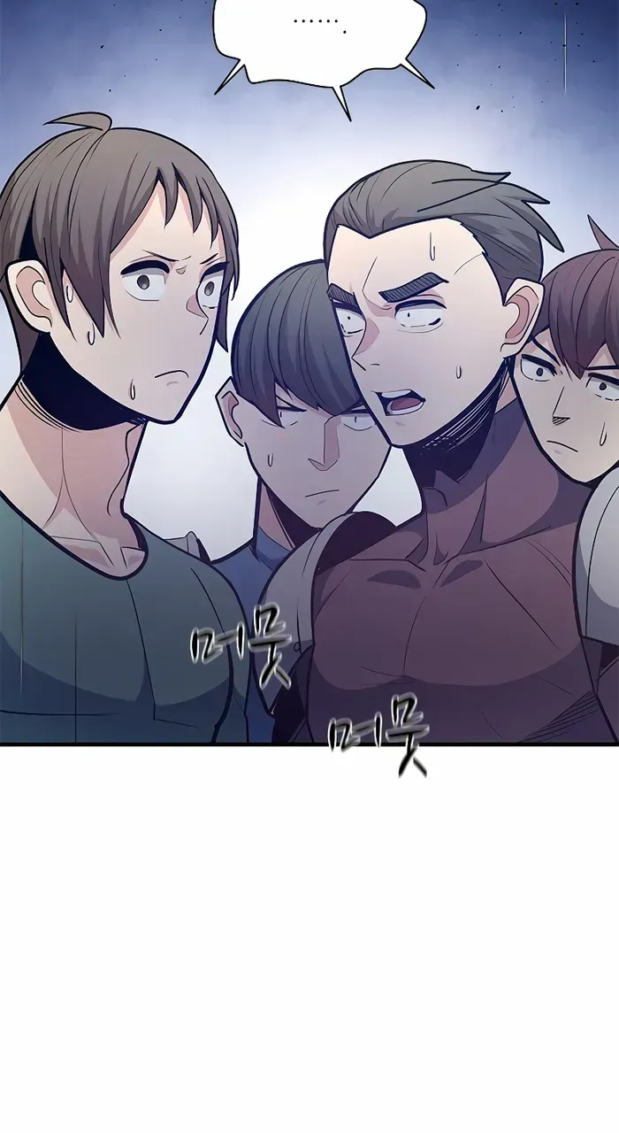 Chapter 131 — page 69