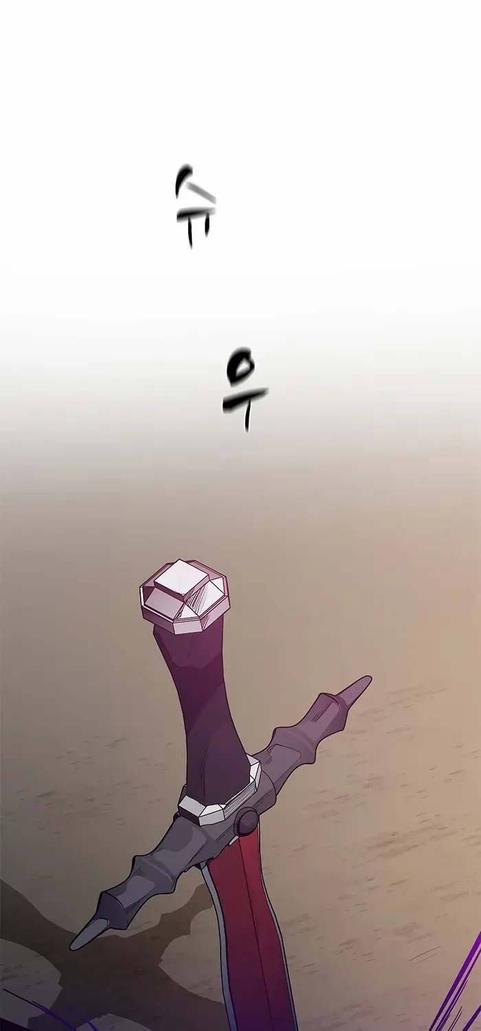 Chapter 132 — page 11