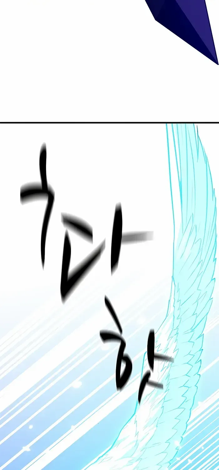 Chapter 132 — page 32
