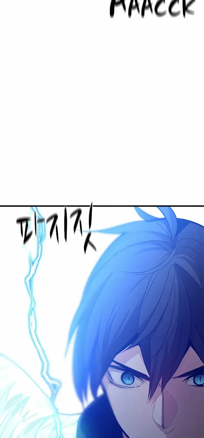Chapter 132 — page 39