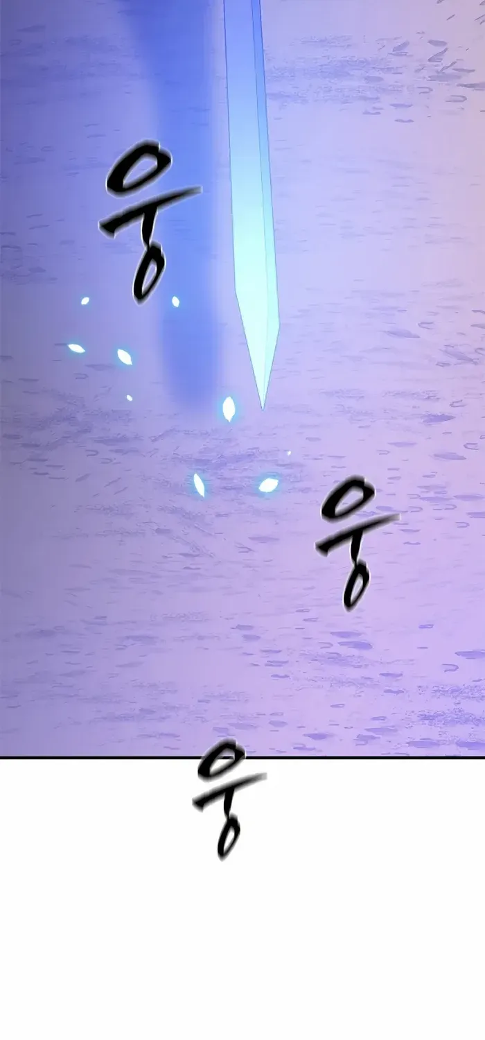 Chapter 132 — page 88