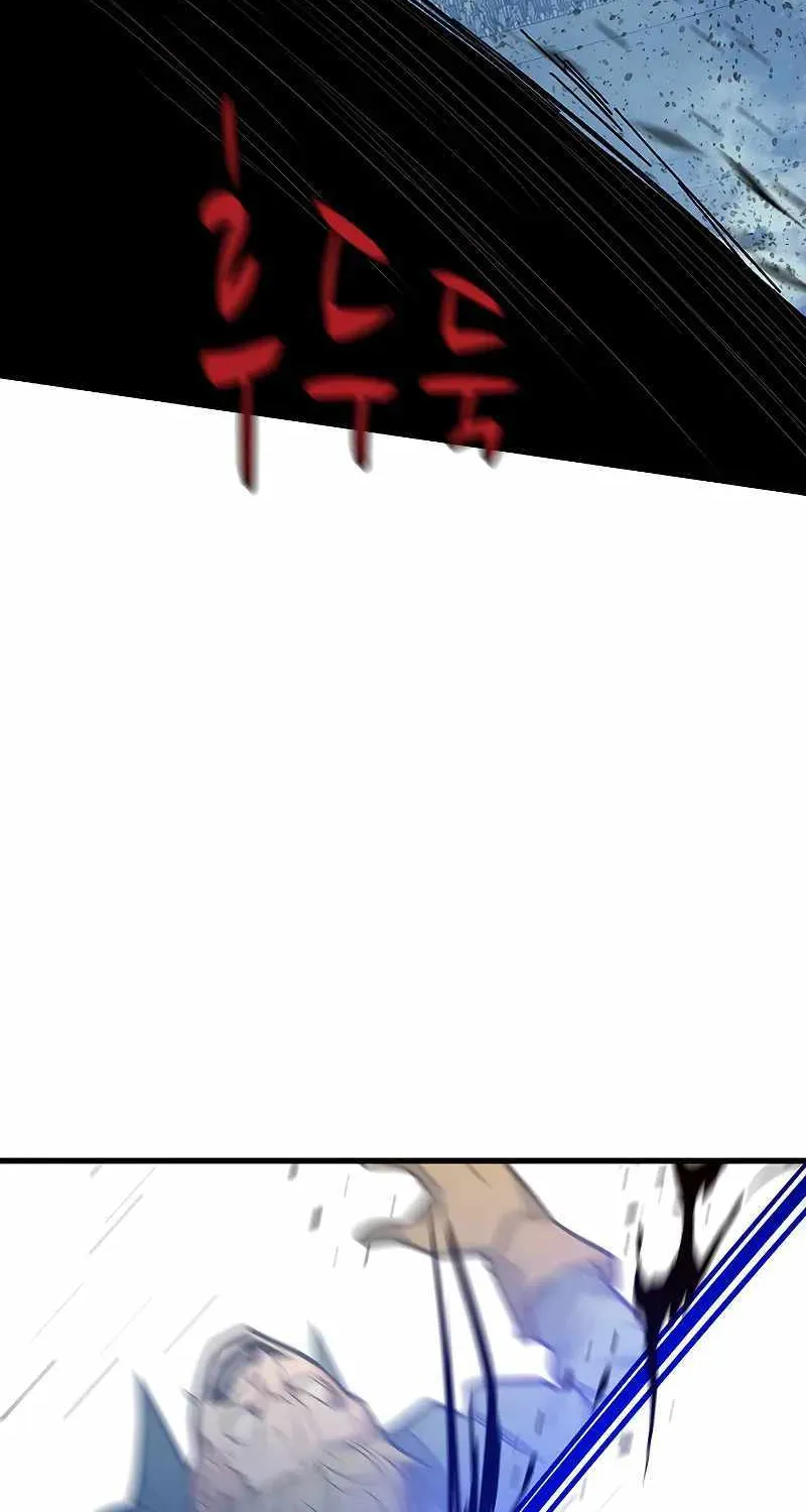 Chapter 133 — page 21